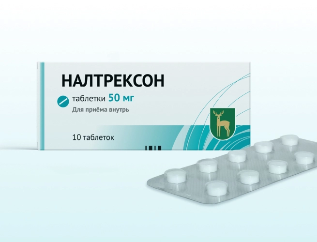 Кодировка от алкоголизма Налтрексоном в Сосновоборске